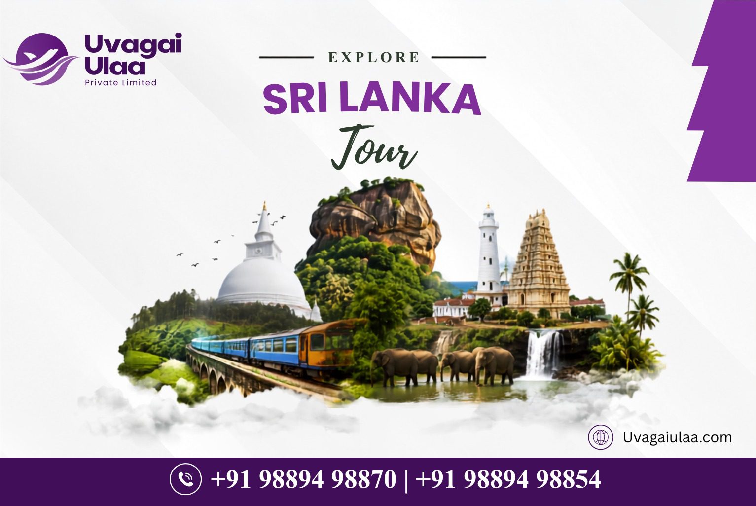 Explore Sri Lanka Tour